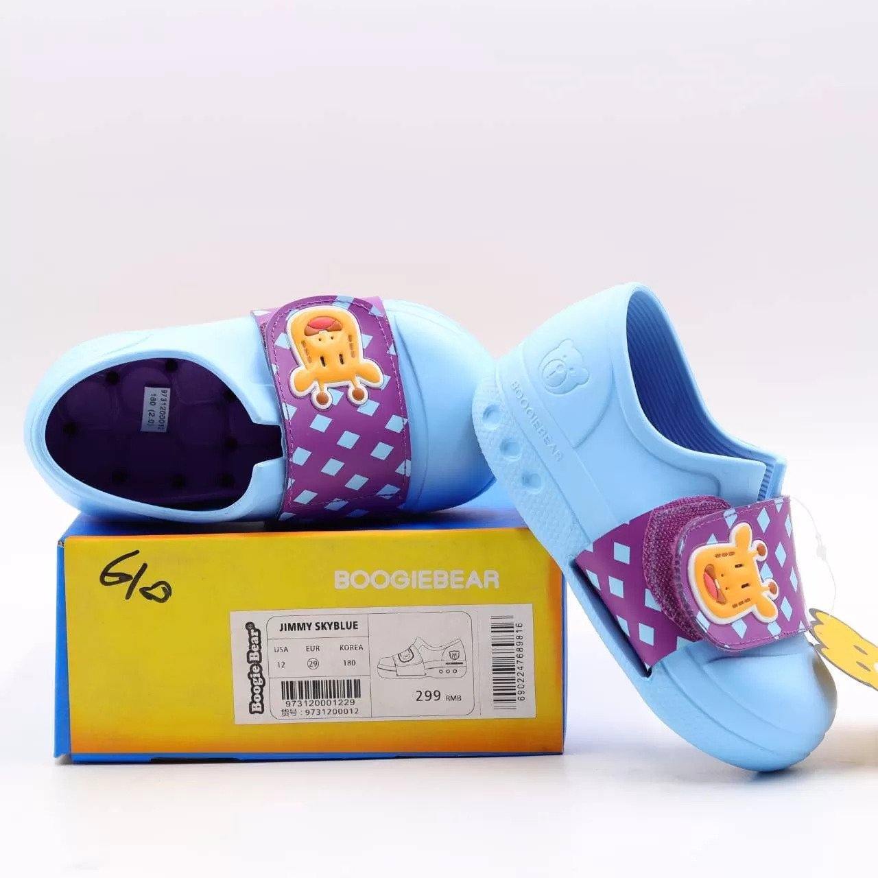 Boogie Bear Kids Shoes 610 - Kids Shoes