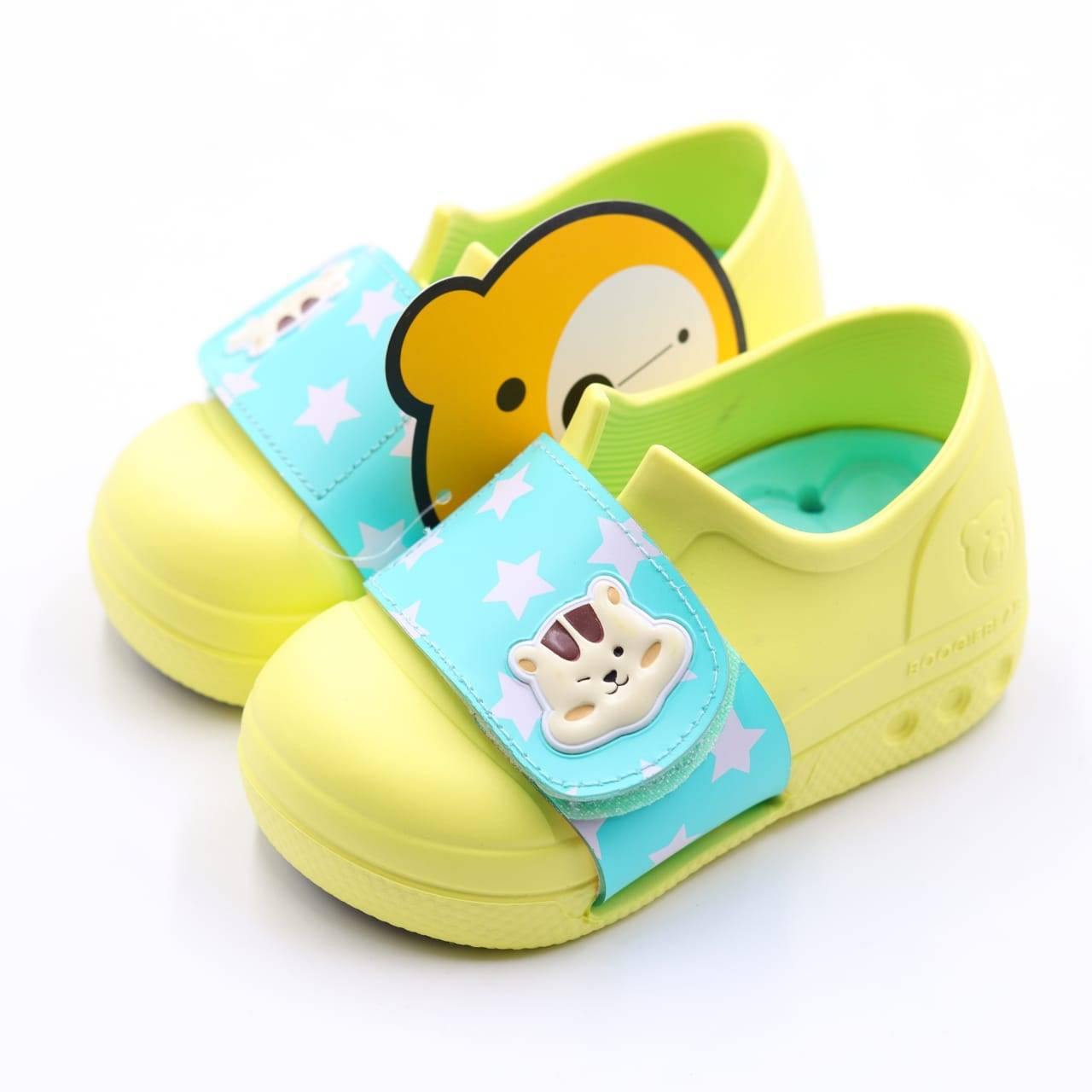 Boogie Bear Kids Shoes 609 - Kids Shoes