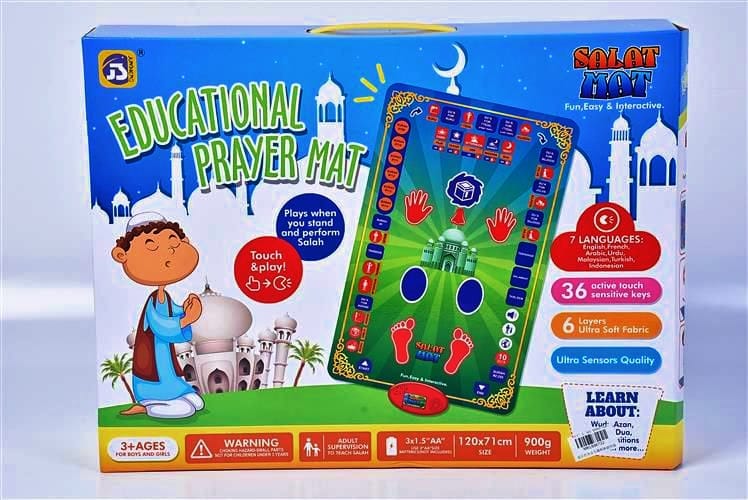 Educational Prayer Mats For Kids -  Educational Prayer Mats
