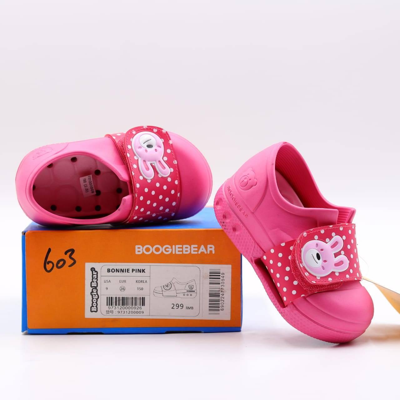 Boogie Bear Kids Shoes 603 - Jango Mall