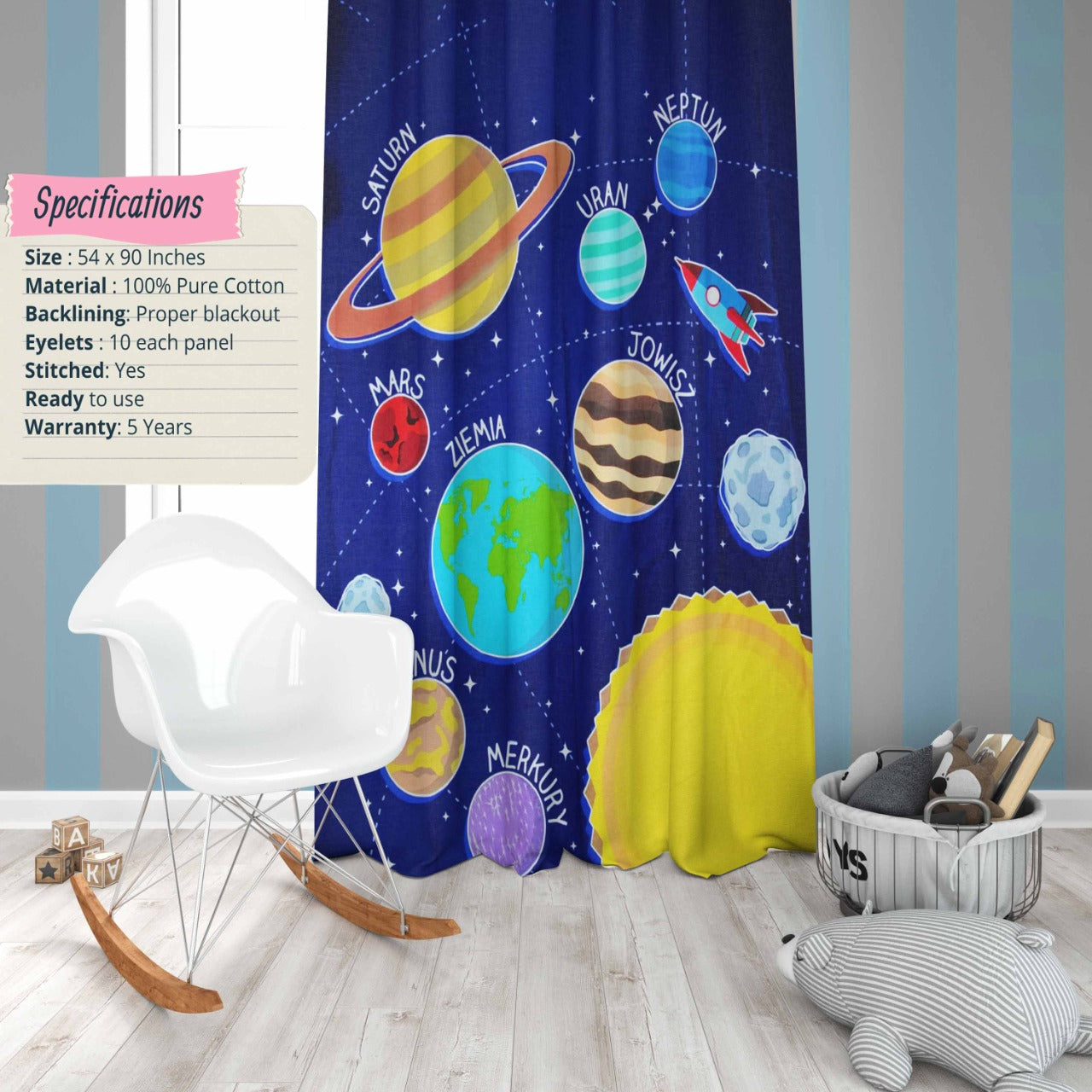 SPACE PLANET GLOW IN DARK ARTICLE CURTAIN 0901